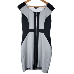 Covington NWT Missy Ivory Black Dress Size 6 Short Sleeves Zipper